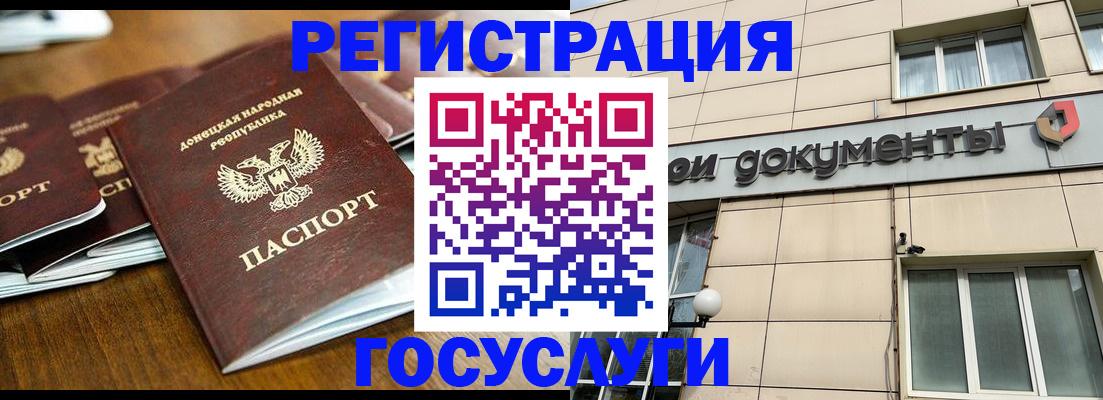 найти адрес прописки в Новой Ляле